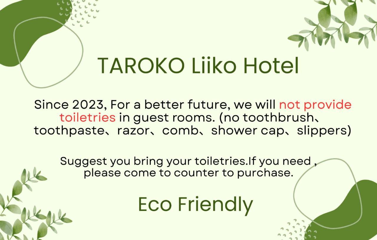 Taroko Liiko Hotels Xincheng Township Exterior foto